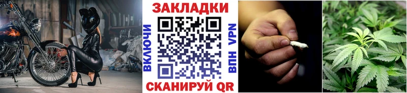 Наркошоп Орехово-Зуево Cocaine  Вейп ТГК  Меф 