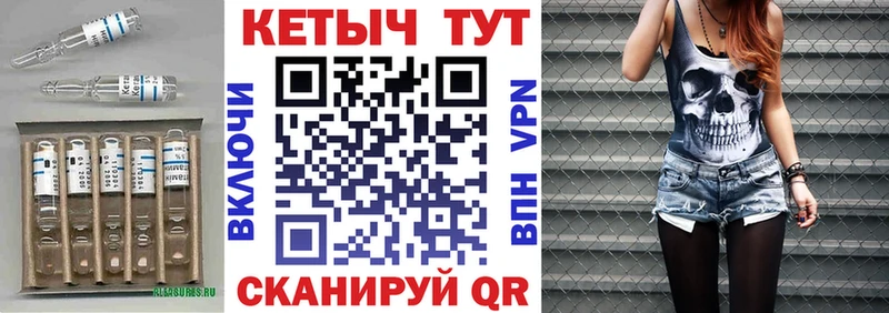 дарнет шоп  Орехово-Зуево  Кетамин ketamine 