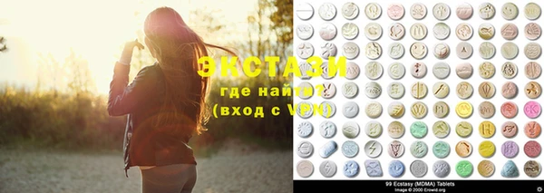 прущая мука Бронницы
