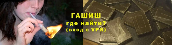 spice Бородино