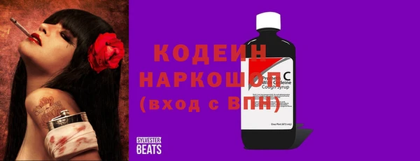 прущая мука Бронницы
