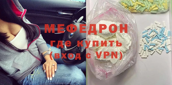 spice Бородино