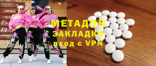 гашиш Лиски
