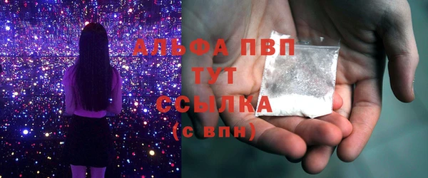 прущая мука Бронницы
