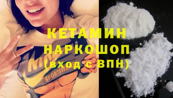 PSILOCYBIN Липки