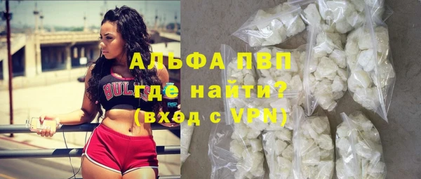 прущая мука Бронницы