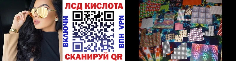 Марки N-bome 1500мкг  mega зеркало  Орехово-Зуево 