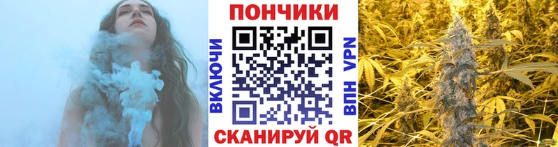 Бошки Шишки планчик  где найти наркотики  нарко площадка как зайти  Орехово-Зуево 
